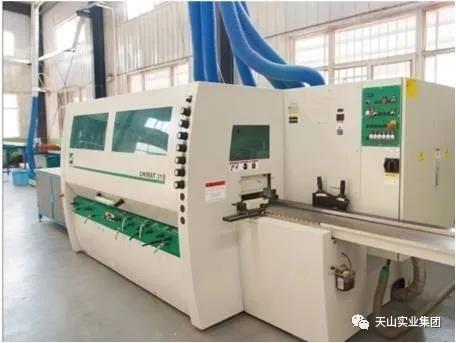 天山事業(yè)集團